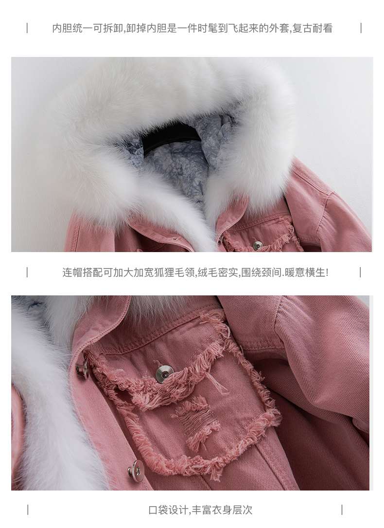 Manteau de fourrure femme BOOL   - Ref 3174801 Image 17