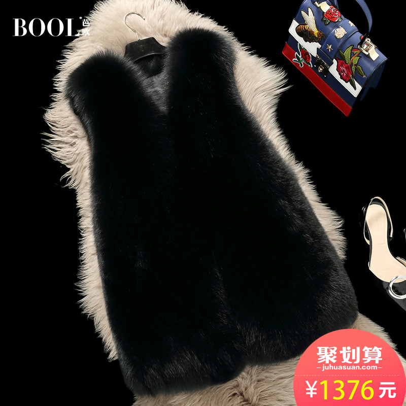 Manteau de fourrure femme BOOL   - Ref 3175128 Image 1