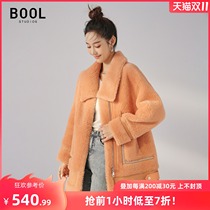 Bao 2021 Winter new cashmere locomotive wind long metal woven style waist fur jacket women