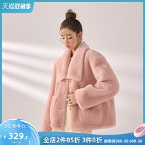 Baou 2020 winter new sheep shearing medium long lapel single breasted fashion Haining light luxury fur coat female