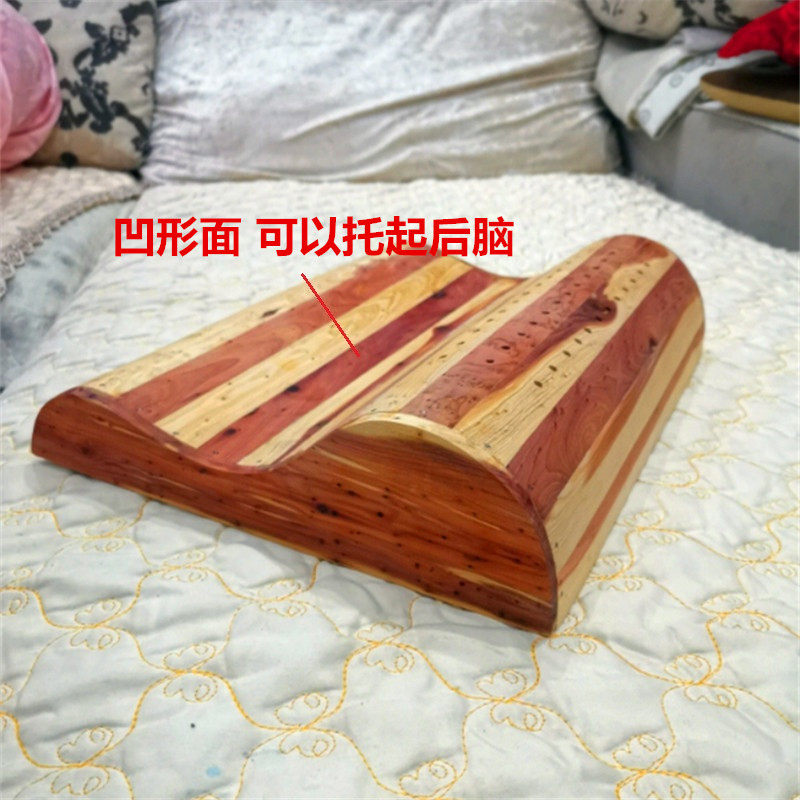 Подушка 香红柏木血柏枕头硬枕中药枕修复护颈枕生理曲度变直理疗枕波浪枕 520