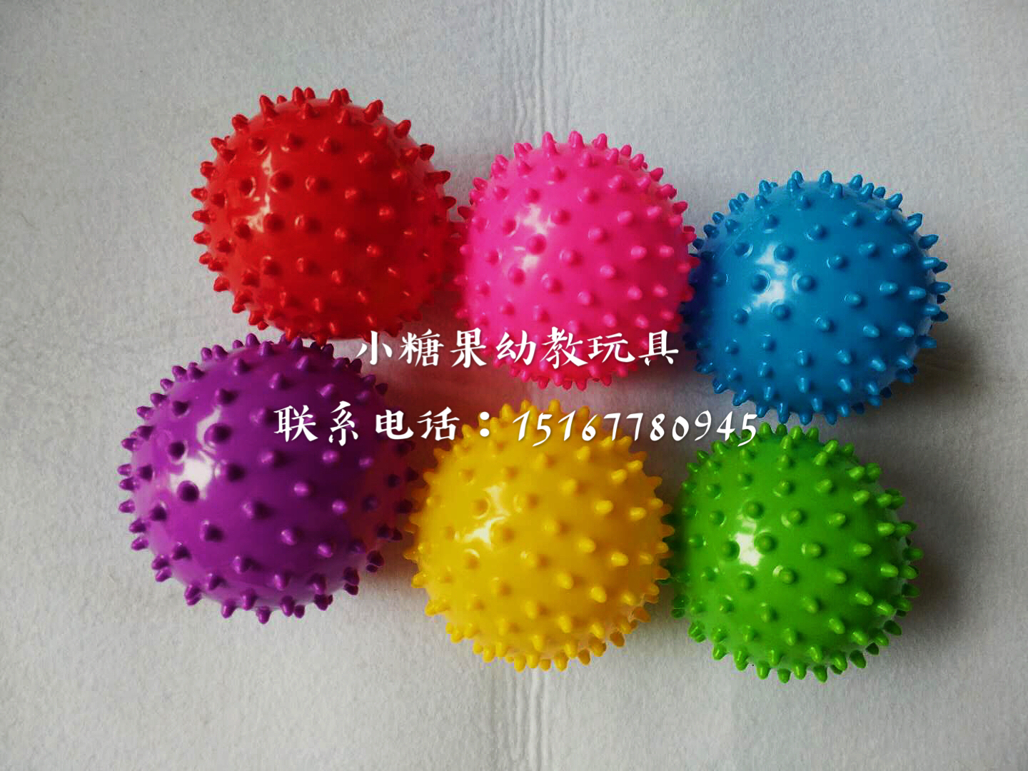 Baby Massage Balls Baby Tactile Ball Toddler Hands Catch Ball Parenting Early Education Sensory Integration Training Toy Child Inflatable Leather Ball