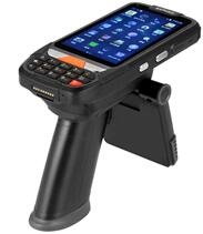 RFID handheld terminal PDA model YCHM10-A-2D (gifts do not shoot)