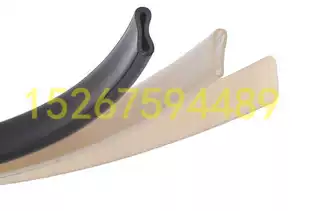 Wholesale:Inflatable shaft airbag Rubber tube slip differential shaft flat airbag transparent flat airbag PU flat speed differential shaft airbag