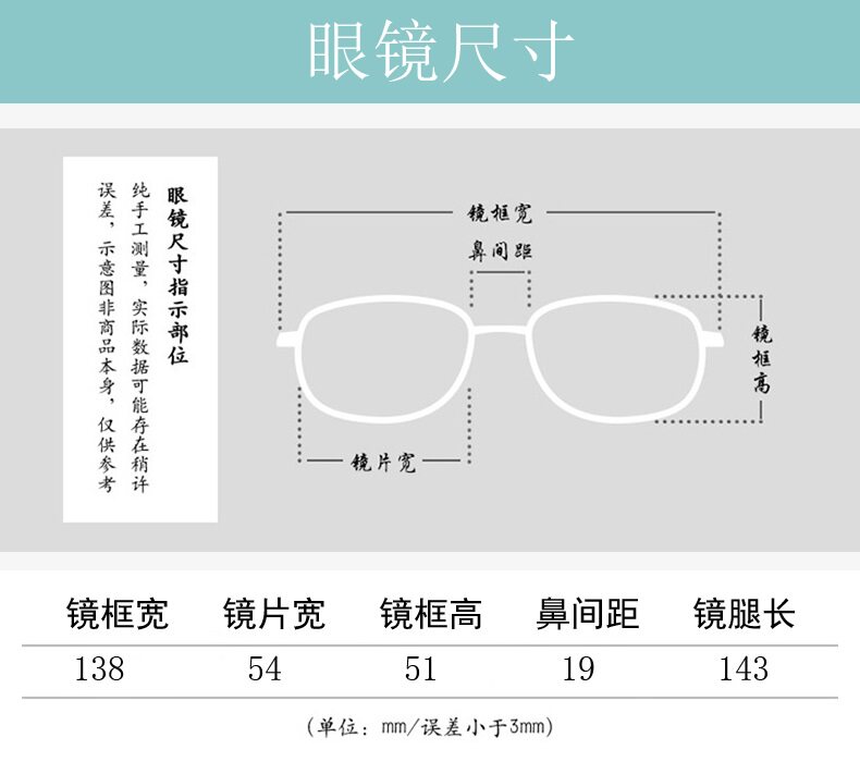 Montures de lunettes LEXELL    en Alliage de nickel - Ref 3140566 Image 14