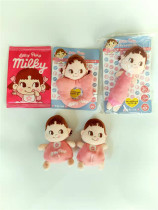 Export Japan No er Home cartoon cute doll baby rocking bell and paper hand grabbing doll plush toy