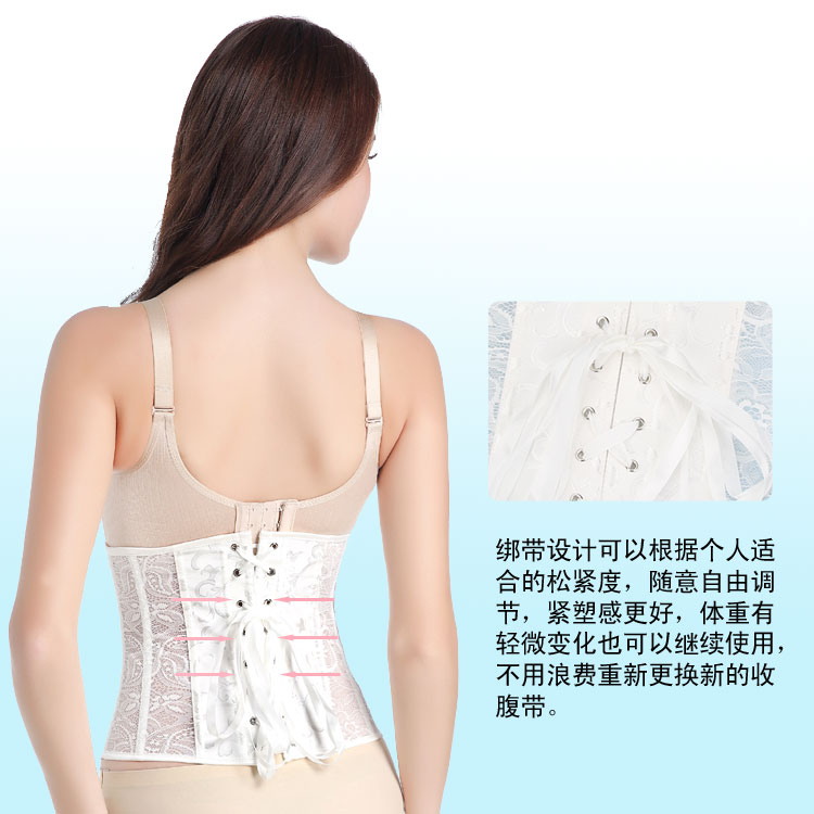 Mùa hè mỏng váy cưới, breathable corset, dây kéo, eo, bụng, sau sinh, eo, dạ dày, cơ thể