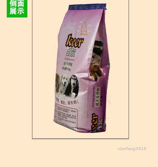 Ker dog food 10 kg adult dog main food chicken, sheep, beef, golden retriever, VIP, Pomeranian Teddy, free shipping