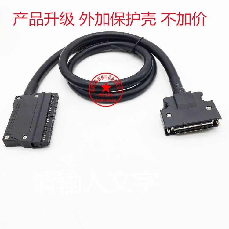 Mitsubishi сервопривод CN1 терминал MR-TB50 специальная версия черного MR-J2M-CN1TBL05M 1м 1м 2м 3м 5м