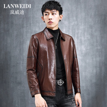  2021 new Haining leather leather jacket short lapel goatskin jacket fashion casual thin spring and autumn jacket men