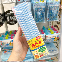 Japan DAISO disposable color drink juice boxed bendable straws 120