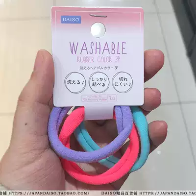 Japan DAISO macaron fluorescent color thick Hairband Hairband Hairband rubber band hair accessories 3