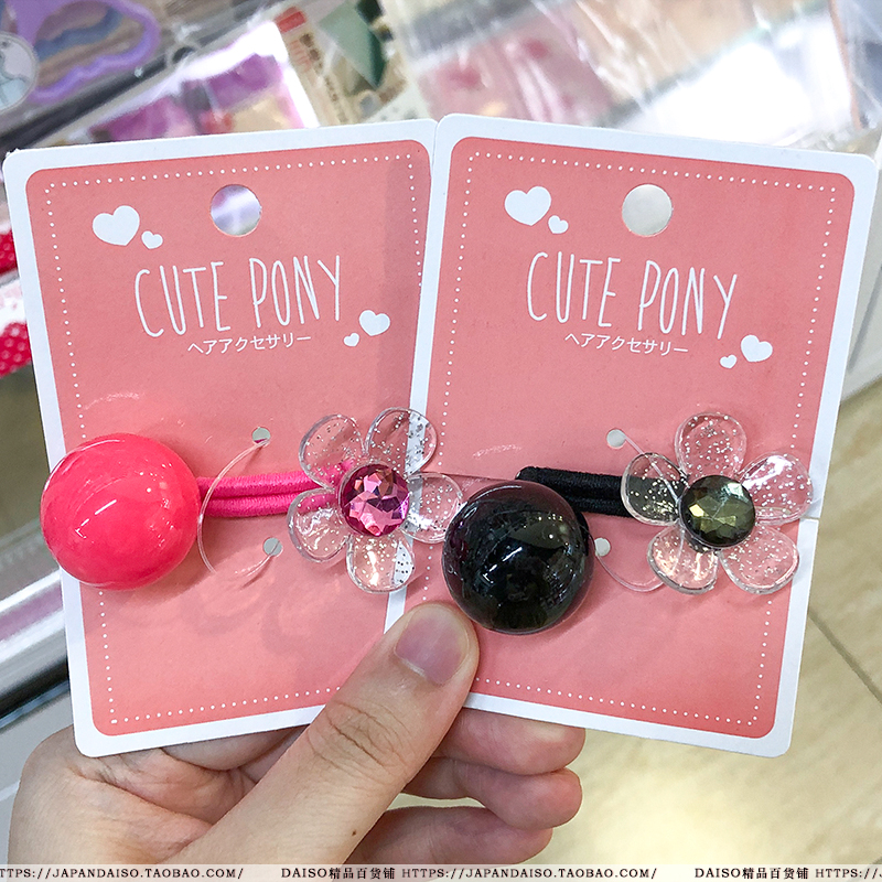 Japan DAISO lovely transparent flowers children's hair band hair rope headdress rubber band import