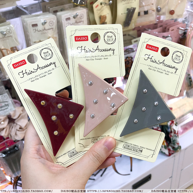 Japan's big innovation DAISO temperament elegant ladies Colour minimalist triangular disc hair grab clip hairpin hairdresse