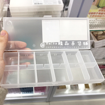 Japan DAISO translucent separation earrings nail jewelry Beaded Gemstone small object storage box imported