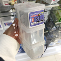 Japans big creation DAISO small rectangular sealed supplementary food side food fresh box 180ml 3 imports