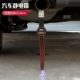 Регулируемая статическая полоса Ford