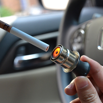 Electronic igniter on-board inlaid drilling point cigarette lighter car point Smoke head universal car cigarette lighter plug