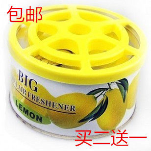 Car Lemon Big Balm Cream Solid Perfume Vehicles On-board Air Frescoes Deodorants Deodorants In-car Supplies