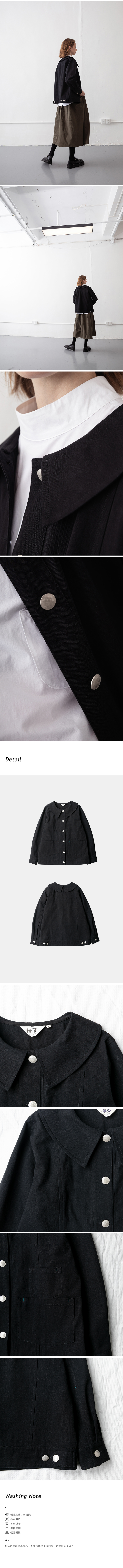 Black sand wash cotton tooling coat retro doll collar short coat No.565 - เสื้อแจ็คเก็ต - ผ้าฝ้าย/ผ้าลินิน สีดำ