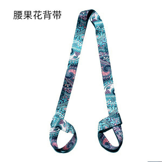 瑜伽垫背带棉质绳子绑带捆绑带瑜伽背带束绳收纳绳捆绑绳子