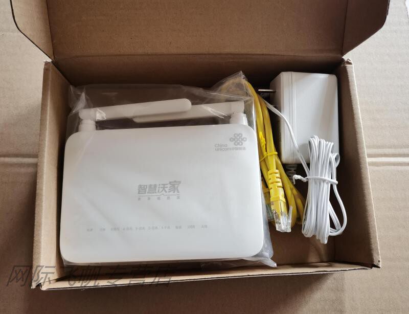 Huawei hs8346R5 epon gpon one thousand trillion wireless 2 4g light cat Unicom broadband cat routing all-in-one-Taobao