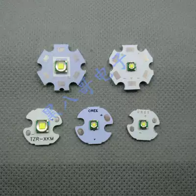 Strong light Flashlight LED lamp bead flashlight bulb T6 L2 XPE Wick purple blue yellow light lamp holder accessories