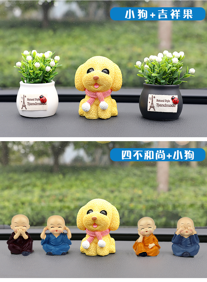 Trang trí xe sáng tạo phụ kiện xe hơi xe nhỏ tu sĩ lắc đầu dễ thương nam nữ búp bê trung tâm điều khiển trang trí vật tư đồng hồ trang trí ô tô