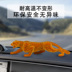 Lanxuan trang trí xe hơi Sáng tạo xe hơi da báo phụ kiện bảo hiểm an toàn Xe hơi nam giới sản phẩm trang trí cá tính đồng hồ trang trí ô tô Ô tô nội thất Accesseries