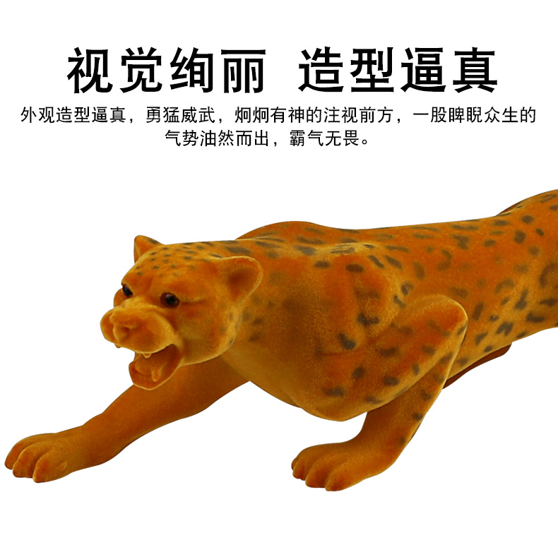 Lanxuan trang trí xe hơi Sáng tạo xe hơi da báo phụ kiện bảo hiểm an toàn Xe hơi nam giới sản phẩm trang trí cá tính đồng hồ trang trí ô tô