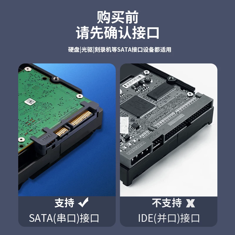 Адаптер SSD JEYI Jiayi U2X16 PCIE4.0 к U.2, карта адаптера SFF-8639, расширенный SATA универсальный