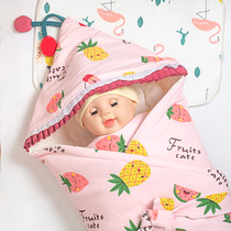 Bag quilted by babys newborn baby house hug by spring and autumn pure cotton thin and wrapped cloth small quilt with universal thickness in all four seasons