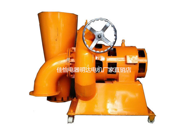 10-200KW large unit mixed flow hydroelectric power unit