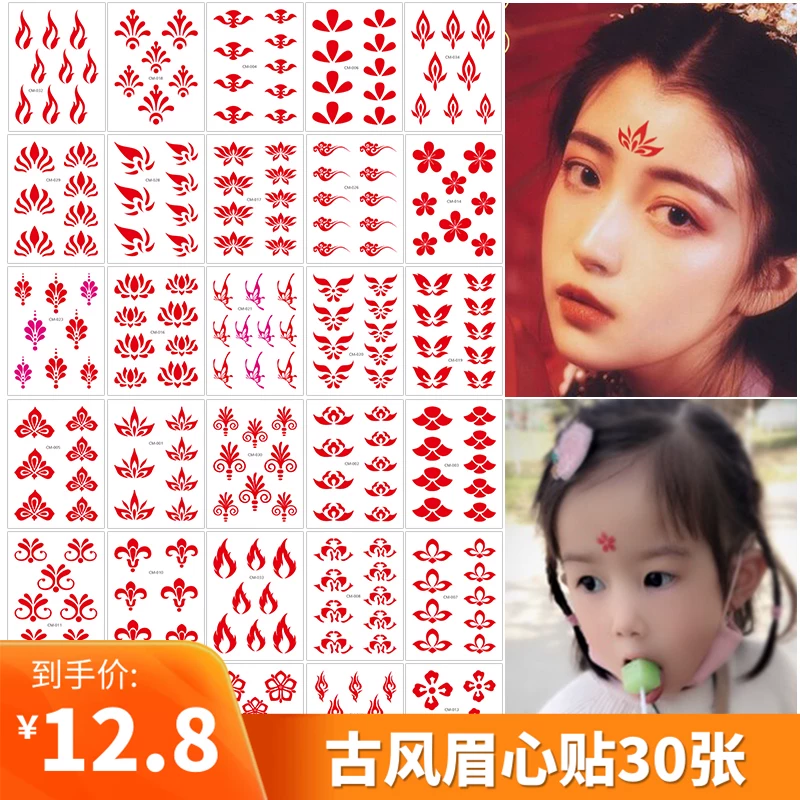 Hanfu, painted tattoo stickers, style, long-term effect