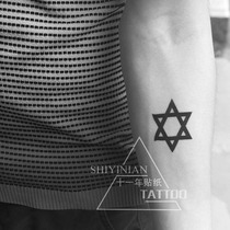 Creative Six Mount Star Totem Tattooed anti-male and female neck black arm tattooed persistent hexagonal star tattoo sticker