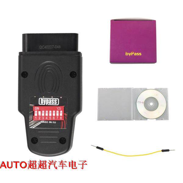 BYPASS Audi Skoda Seat VW ECU Unlock immobiliizer Tool