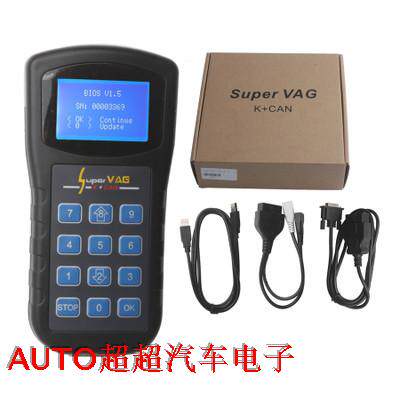 Super VAG K CAN V4 8 FosAudi Mileage Meter Tuning Instrument