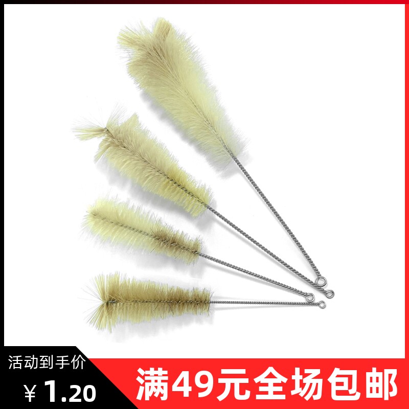 三角烧瓶刷 锥形瓶刷 毛刷 实验室清洗毛刷100ML250ML500ML1000ML