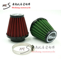 CG125 retro modified air filter GN125 mushroom head Mushroom head straddle motorcycle universal caliber