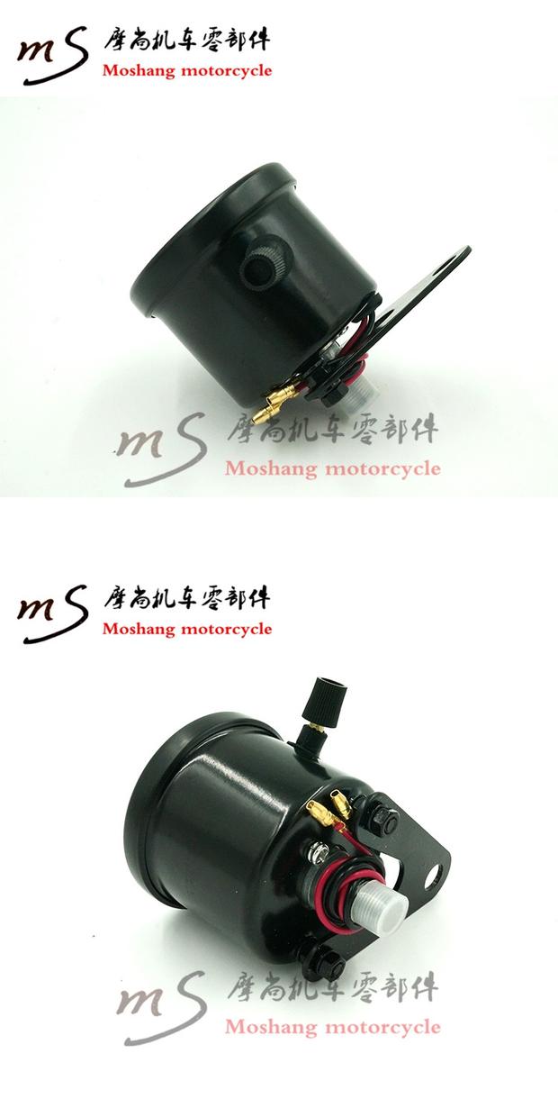 Xe máy retro dụng cụ sửa đổi mã bảng sửa đổi nhỏ mét Harley Cruise Prince khỉ xe LED đo đường đồng hồ điện tử xe dream