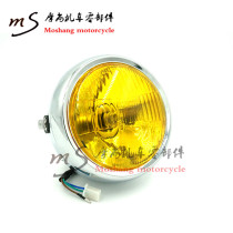 CG125 motorcycle modified retro headlights GN125 retro headlights iron shell black far and near headlights round lights