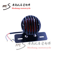 Motorcycle accessories Harley Cruise Prince car modified retro metal rear taillights Brake lights License plate brake taillights