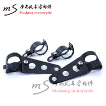 Motorcycle turn signal bracket Jialing 70 CG125 retro modified Harley Prince small turn signal shock absorber light holder