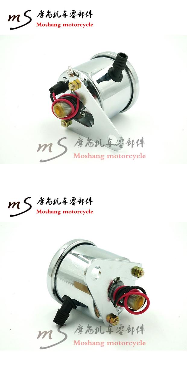Xe máy retro dụng cụ sửa đổi mã bảng sửa đổi nhỏ mét Harley Cruise Prince khỉ xe LED đo đường đồng hồ điện tử xe dream