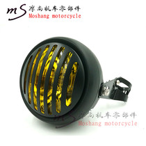 CG125 motorcycle modified retro headlight GN125 retro headlamp iron shell dim far and near grid round light