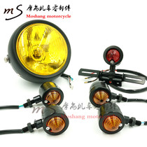 CG125 motorcycle modified retro headlights Retro taillights GN125 retro turn signal motorcycle accessories