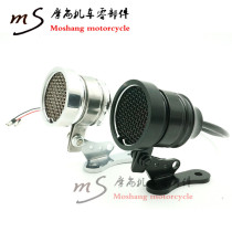 Motorcycle retro taillights LED GN CG modified taillights Stick king Harley Metal taillights Brake lights Rear taillights