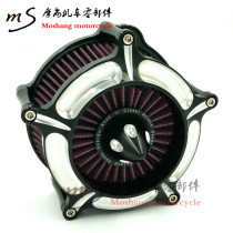 Motorcycle large air filter aluminum alloy air purifier intake filter system is suitable for Harley large air filter
