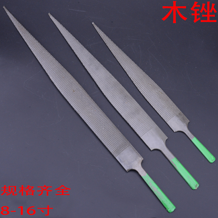 Handleless wood rasp cork rasp woodworking rasp wood carving rasp fine-toothed hairy pointed semi-circle DIY repair wood rasp