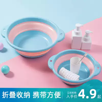 Household foldable washbasin Student dormitory with plastic travel portable compression washing clothes small size